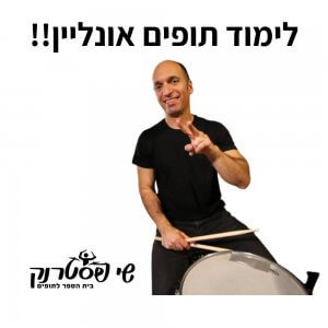 מנויים